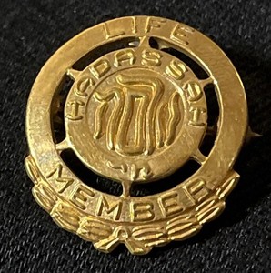 Womens Hadassah Life Member Pin or Pendant Gold Tone Judaica Vintage 1/20 GF