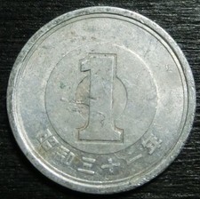 Japan 1 Yen Jahr 31/1956 Kaiser Hirohito