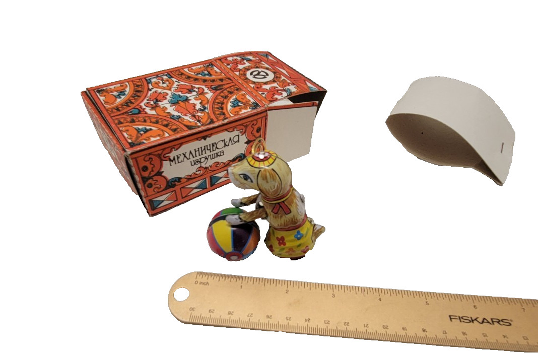 ZZ Germany Zimmerman Zirndorf Tin Toy Ornament Dog With Rolling Ball Works