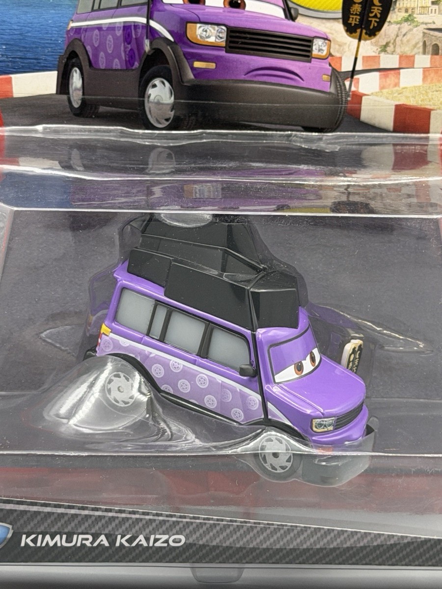 Disney Pixar CARS 2 Deluxe KIMURA KAIZO New 2011 | eBay