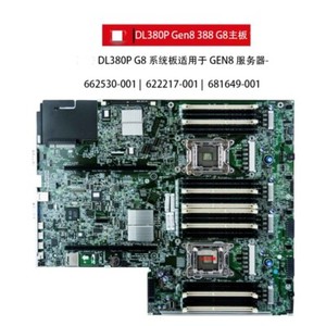 1pc 662530-001 622217-001 681649-001   DL380P Gen8 G8 Server motherboard