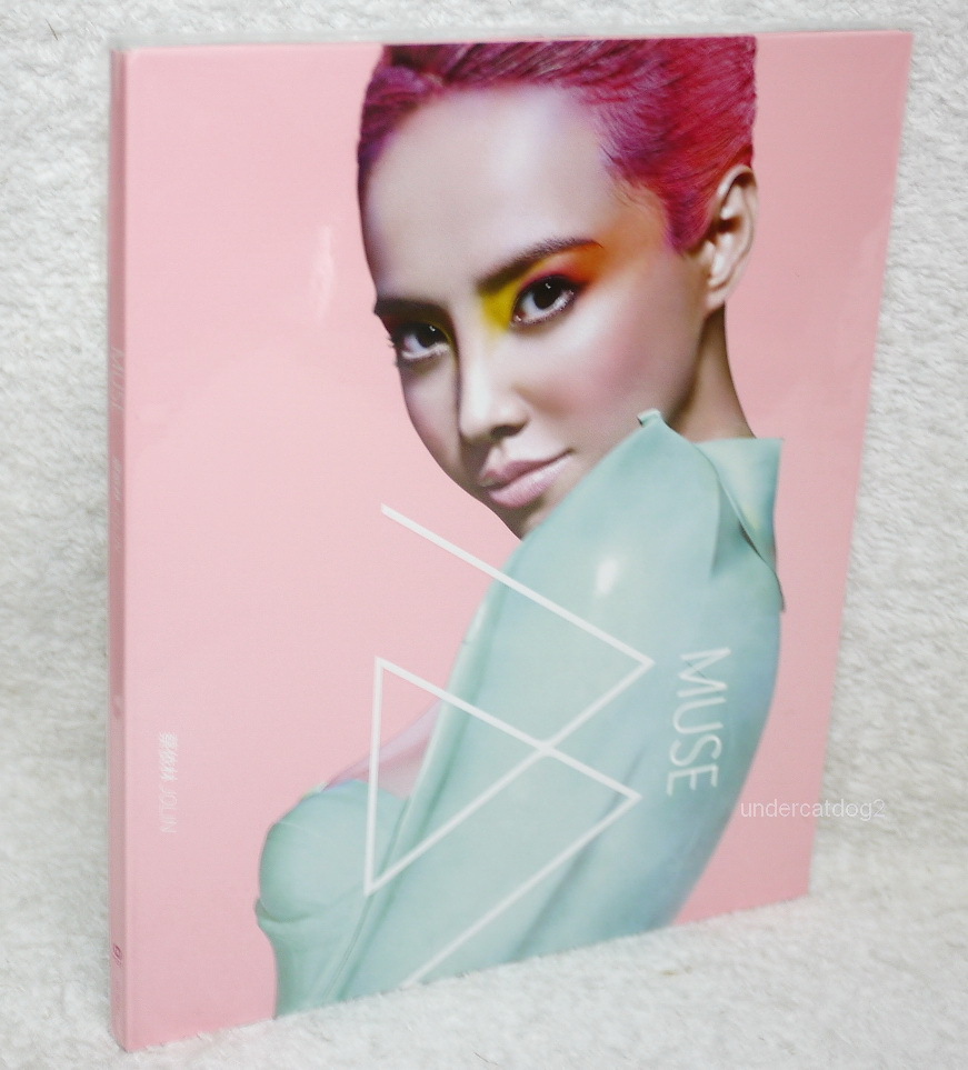 Jolin Tsai MUSE Taiwan CD (The Great Artist) | eBay
