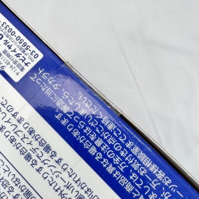 Sega Genesis (North American Mega Drive) Megatron E-Class Limited