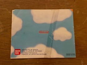 SUPER MARIO BROS 2 - Jeu Nintendo NES COMPLET