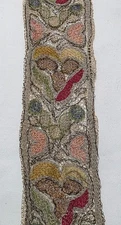 EDWARDIAN COLORFUL EMBROIDERED NET TRIM W GOLD LAME STITCHING