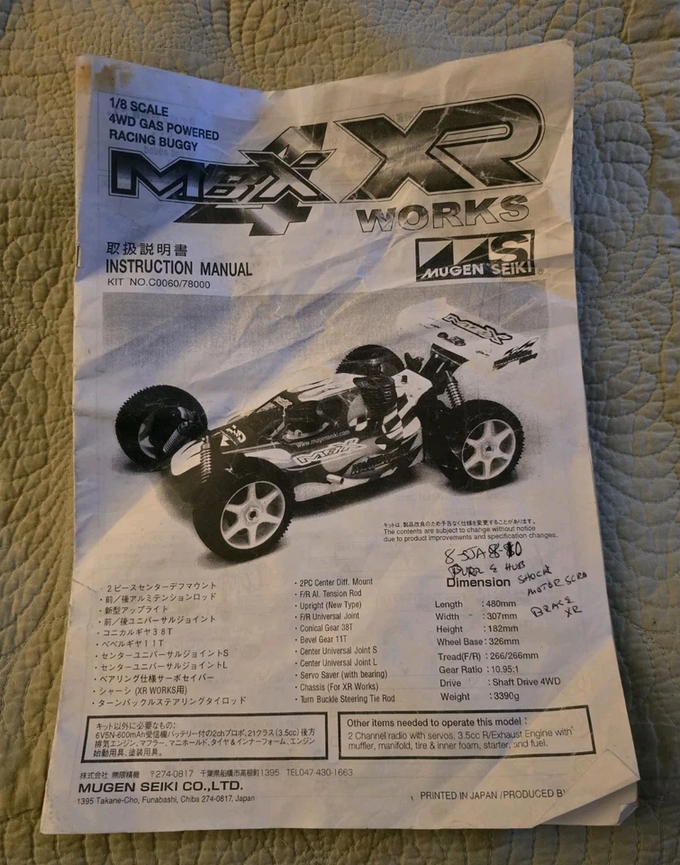Vintage RC Car Buggy 1/8 Mugen Seiki MBX4 Original Owners Manual 23-pages - Image 2 of 4