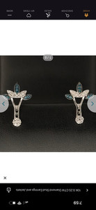 10K White Gold Round Diamond Stud Earrings w/ Jackets 0.25 CTW Signed