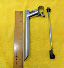 Georgena Terry Tall Quill Stem 70mm Short Rea...