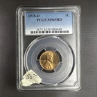 1938-D Lincoln Wheat Cent - PCGS MS-65 RD - Sweet - 83980949 Beauty
