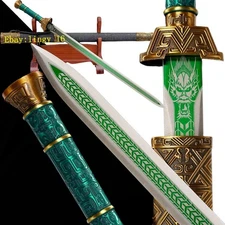 Chinese KungFu Dao Sword High Carbon Steel Blade Sharp Han Dynasty Dragon Jian