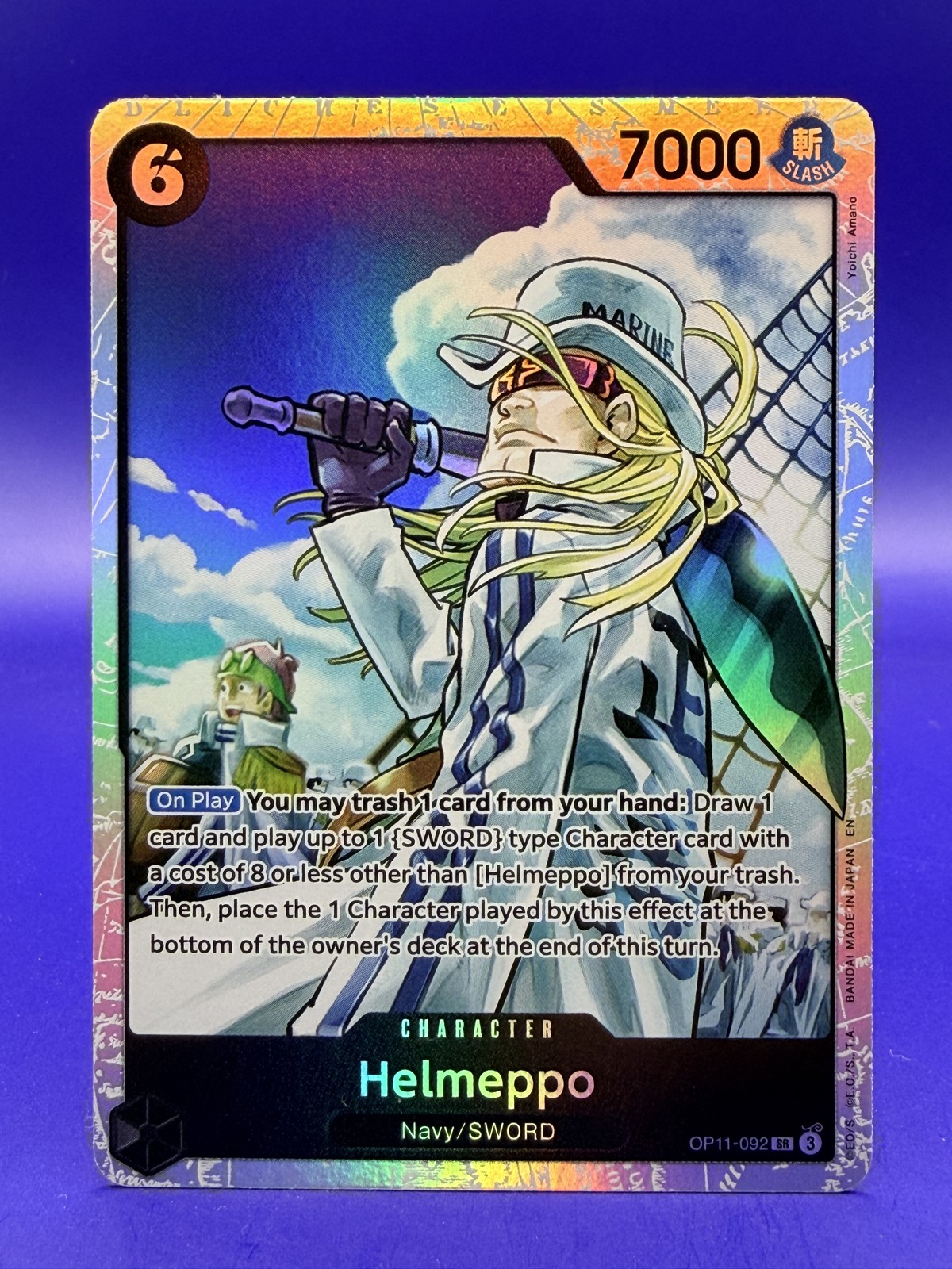 Helmeppo OP11-092 A Fist of Divine Speed Foil