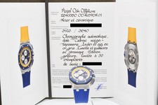 Audemars Piguet Royal Oak Offshore ROO 2021 Ryder Cup Europe blue yellow AP 8