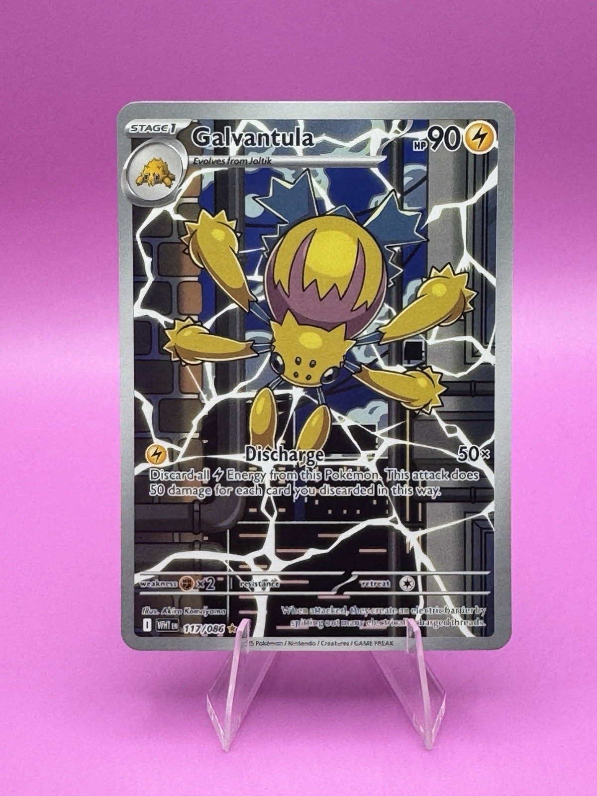 Pokémon Galvantula TCG White Flare Illustration Rare Card 117/086 NM/M Condition