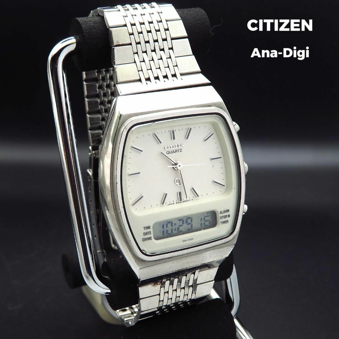 Vintage CITIZEN Digital-Analog Watch From Japan | eBay