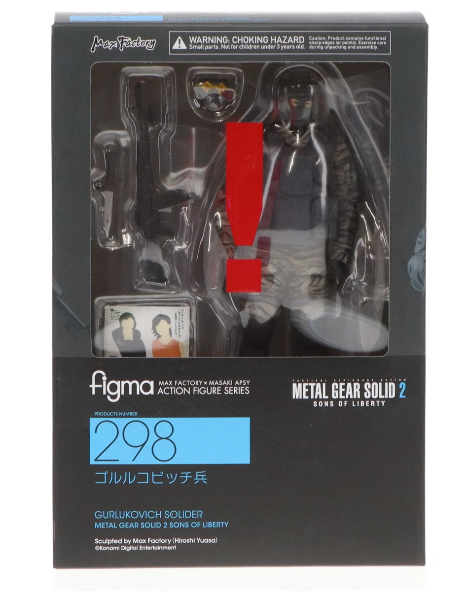 figma 298 Gorlukovich Soldier METAL GEAR SOLID 2 SONS OF LIBERTY