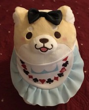Mochishiba Shiba Inu Dog Plush SK Japan
