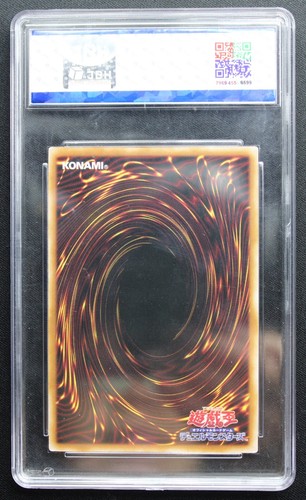 2022 YU GI OH Evil Twin UTR SLF1-JP079 - Picture 2 of 3