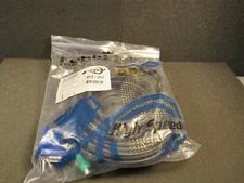 ATEN INTERNATIONAL Cable Set ATEN PS/2 2L-5206P length 6m