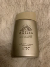 Shiseido ANESSA Perfect Gold UV Sunscreen Skincare Milk Emulsion SPF50+ 60ml