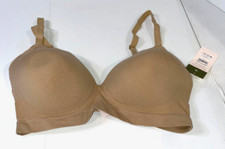 XL Beige Nursing Bra