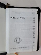 Bibliya Yera - Bible Society of Rwanda