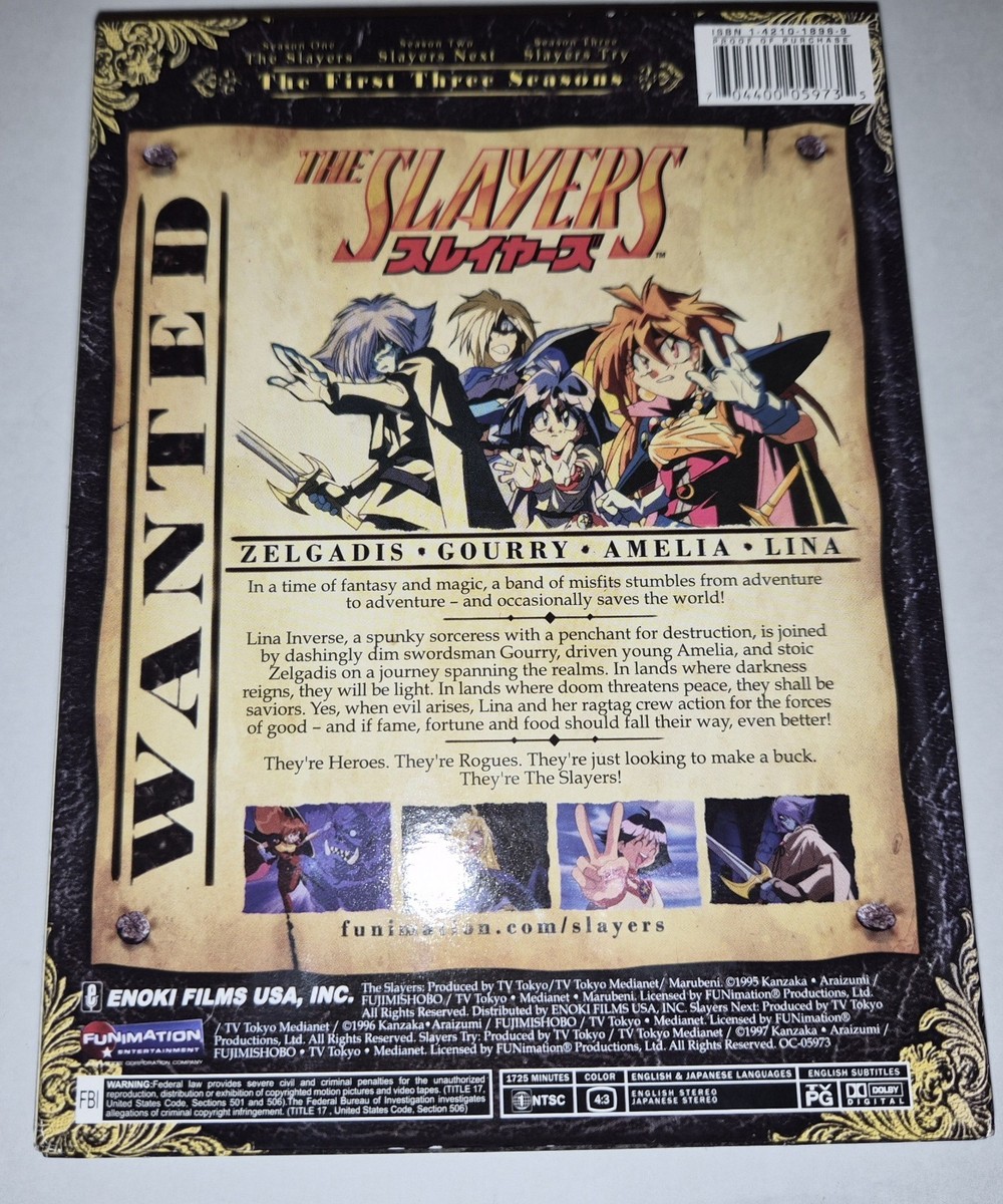 DVD スレイヤーズ（北米版） 第1&2&3 期 【公式通販】