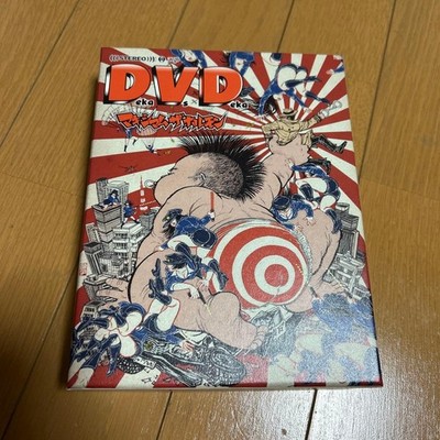 Deka Vs Deka 3 DVD + BD + CD Maximum Das Hormon