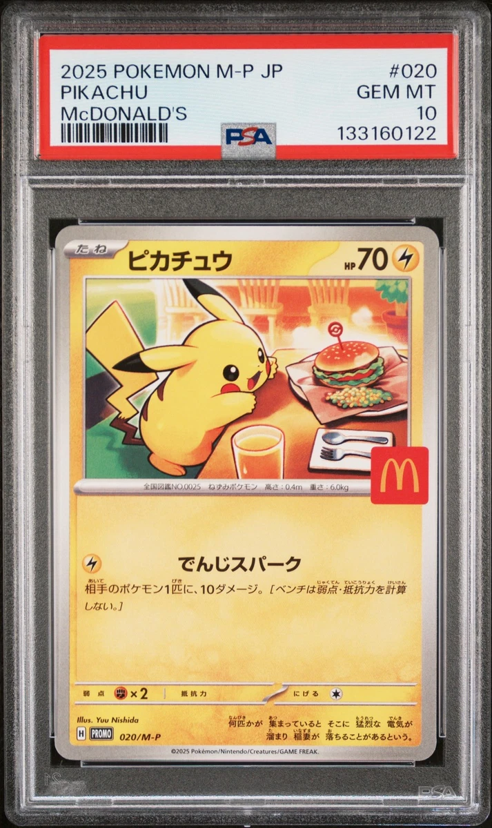 Pokémon TCG Grade 10 Pikachu Individual Collectible Card Game