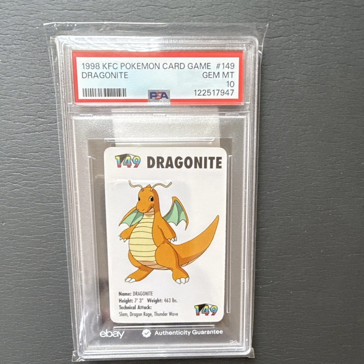 Dragonite
