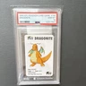 Dragonite