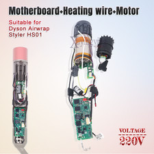 220V Motherboard Heating Wire Motor Replacement Dyson Airwrap Styler HS01