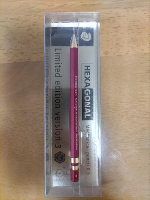 HEXA GONAL MULTI PENCIL 0.5 LIMITED EDITION #d18eeb