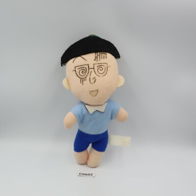 Chibi Maruko Chan C0602 Sueo Maruo Takara Plush 7'' Toy Doll Japan
