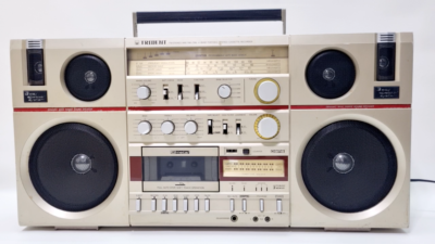 Vintage Trident CX-473F Boombox ✌ Super RARE ✌ Iconic Cassette
