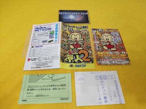 SUPER GENJIN Bonk's Adventure 2 PC Kid NINTENDO SUPER FAMICOM / SNES REG CARD - Picture 4 of 4