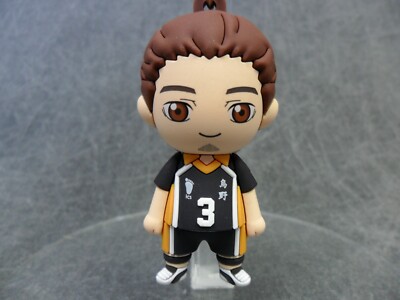 Haikyu!! NEW * Asahi Azumane Clip * Blind Bag Opened Monogram Key Chain