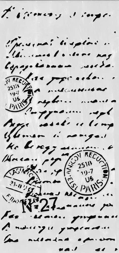 Schablonen Airbrush Basteln Schablone Malen / Tupfen / Brief Post 3394