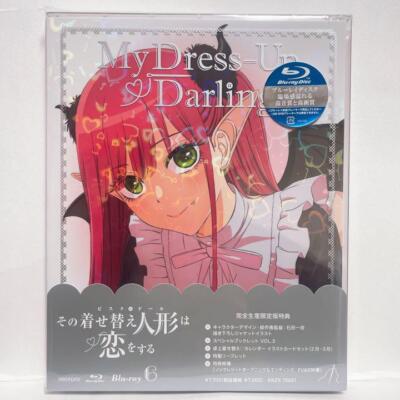My Dress-Up Darling Blu-ray Vol.6 Limited Edition Special Booklet