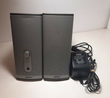 Bose Companion 2 Series II Multimedia Speakers FOR PARTS