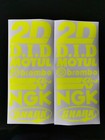 14 x Sponsoren Aufkleber Set - Motorrad - Auto - 10 cm Breit - NEON GELB