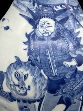 古董陶瓷中国花瓶1900-1940 | eBay