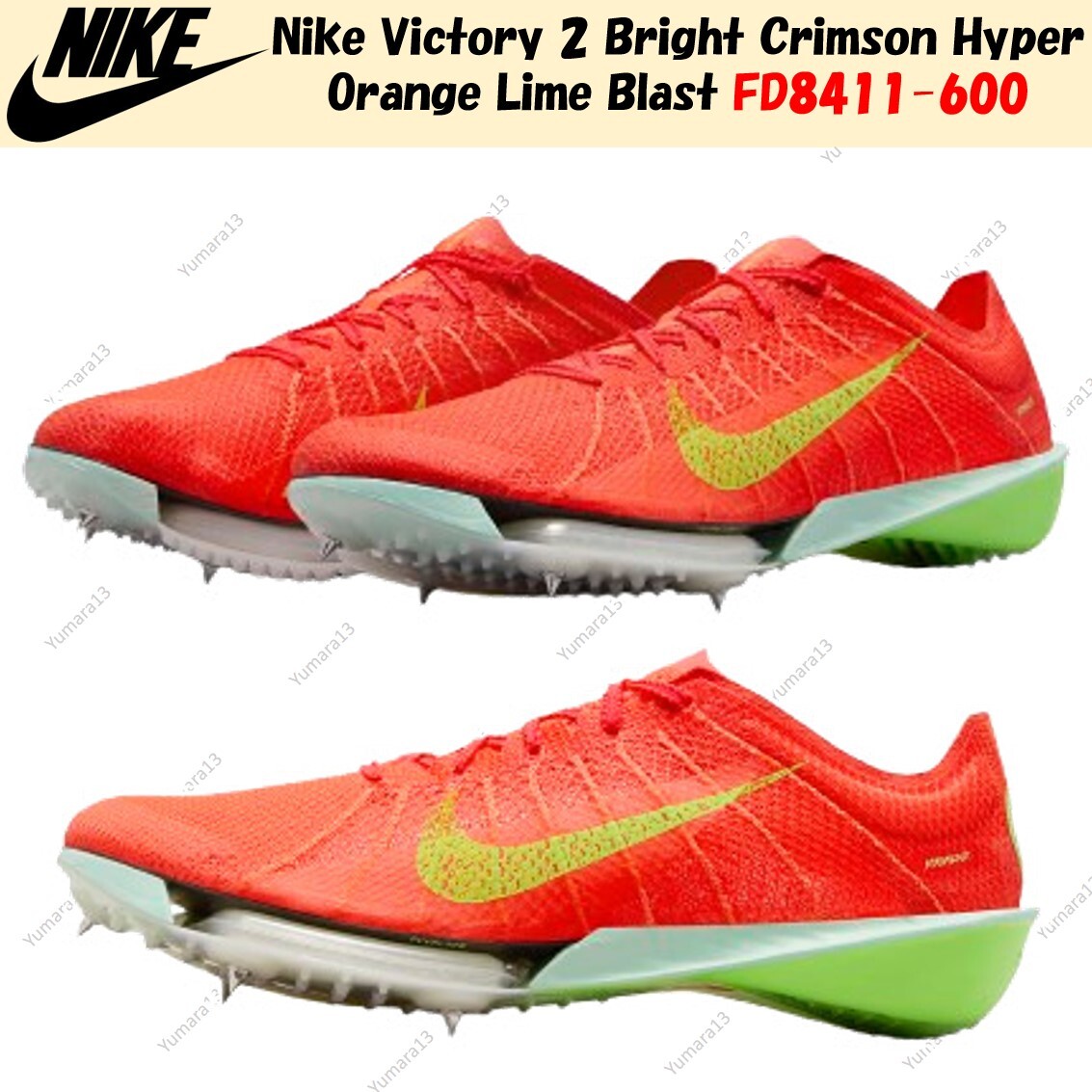 Nike Victory 2 Bright Crimson Hyper Orange Lime Blast FD8411-600