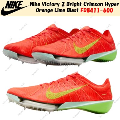 Nike Victory 2 FD8411-600 27.5㎝ Nike Victory 2 Bright Crimson Hyper Orange Lime Blast FD8411-600