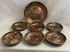 Vintage Lacquer Ware Floral Plates ~  Set Of 7 Beautiful Gold’s And Orange