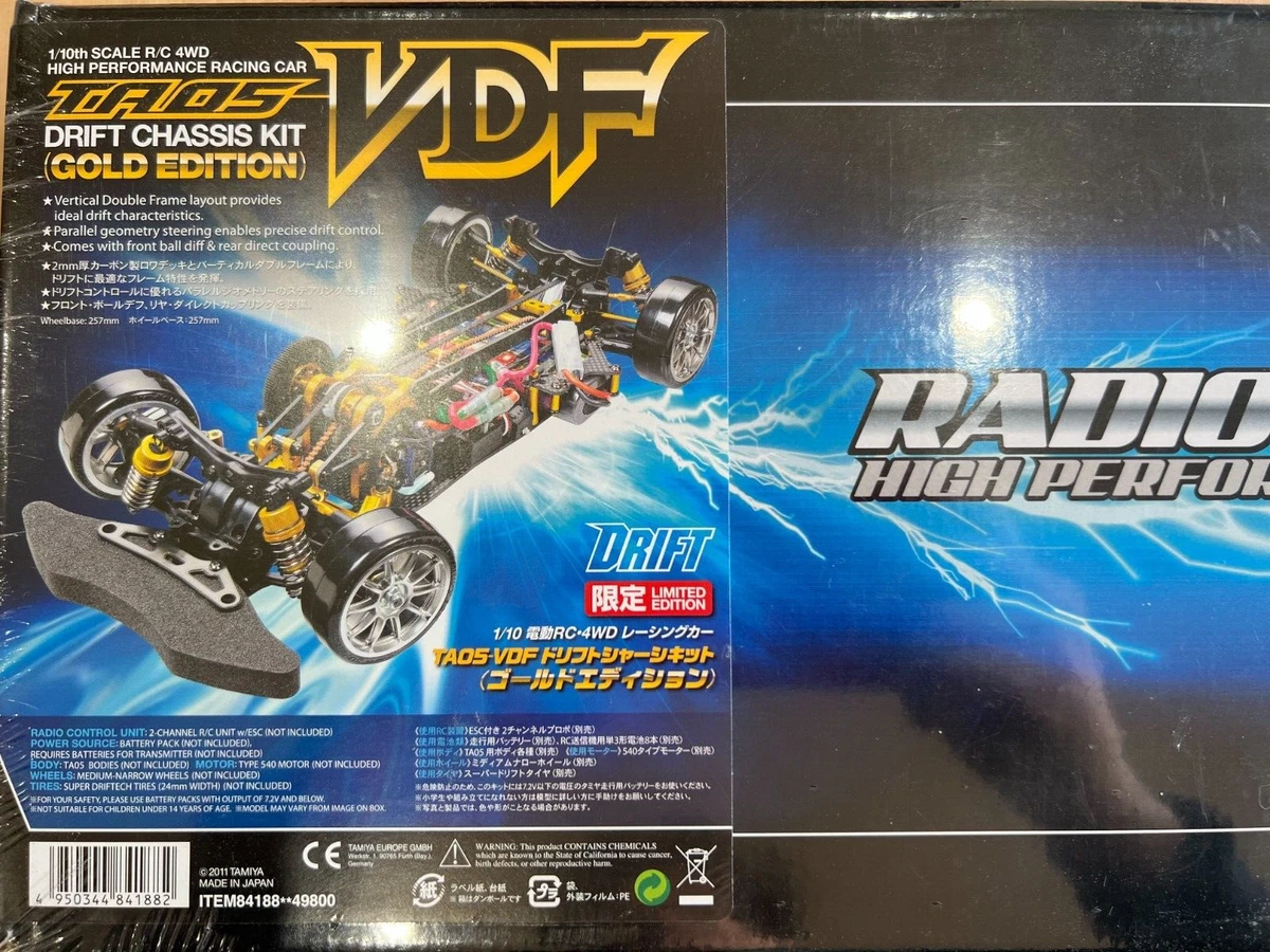Rc tamiya drift sale