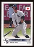 2022 Topps MLB Baseball Japan Edition - AARON JUDGE #35 - NEW YORK YANKEES - QTY