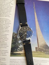 Montre Chronographe – Sekonda 3017 – Cosmonaute