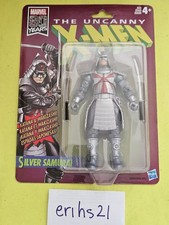 Marvel Legends Silver Samurai X-Men Retro Card 6 Inch Figure Brand New Sealed
