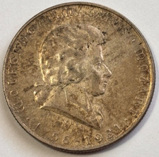 1931 Austria 2 Schillings Wolfgang Amadeus Mozart 0.64 Silver