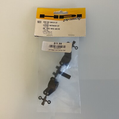 HPI Racing 100313 Rear Hub Carrier Set Firestorm/E-Firestorm
